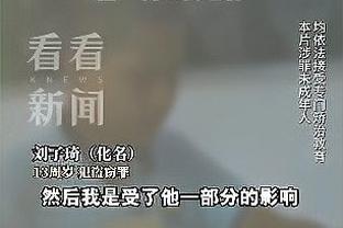 开云官网首页网址大全截图2